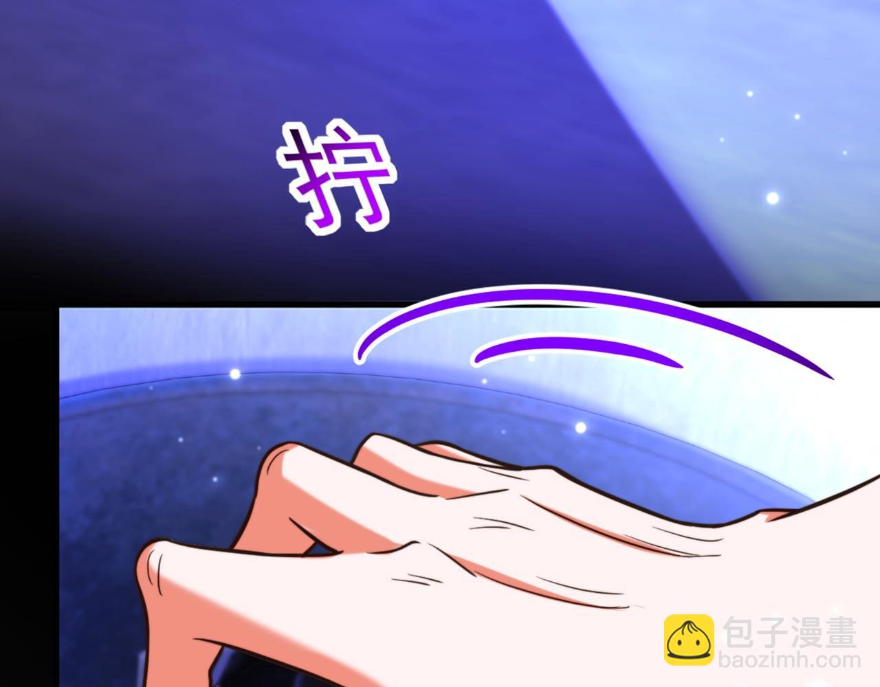 🍲重生空间：大小姐不好惹 第324话 我们一起共赴黄泉 第49页