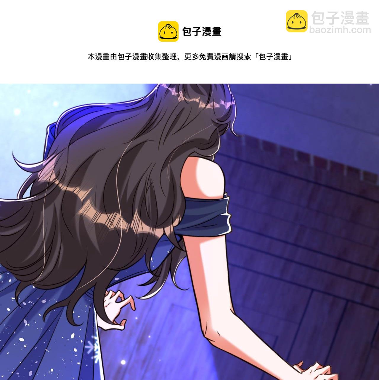 🍲重生空间：大小姐不好惹 第326话 我这是…要死了吗 第41页