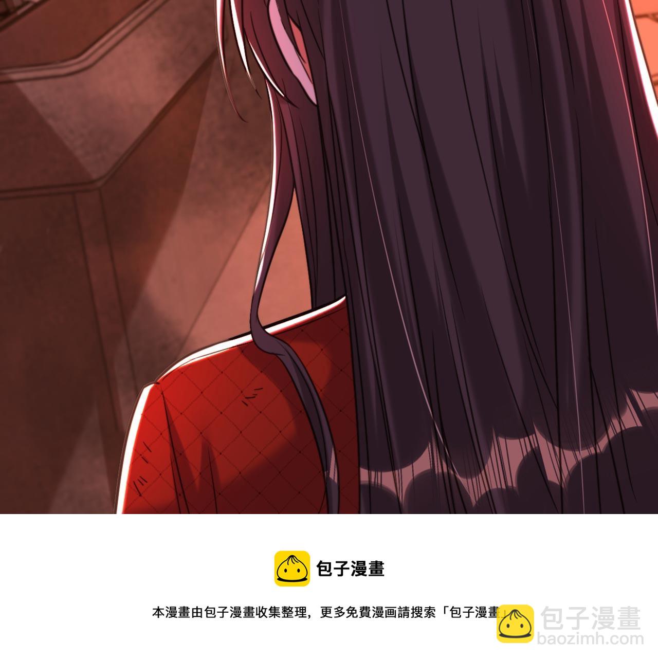 🍲重生空间：大小姐不好惹 第328话 他才是救我的人！ 第11页