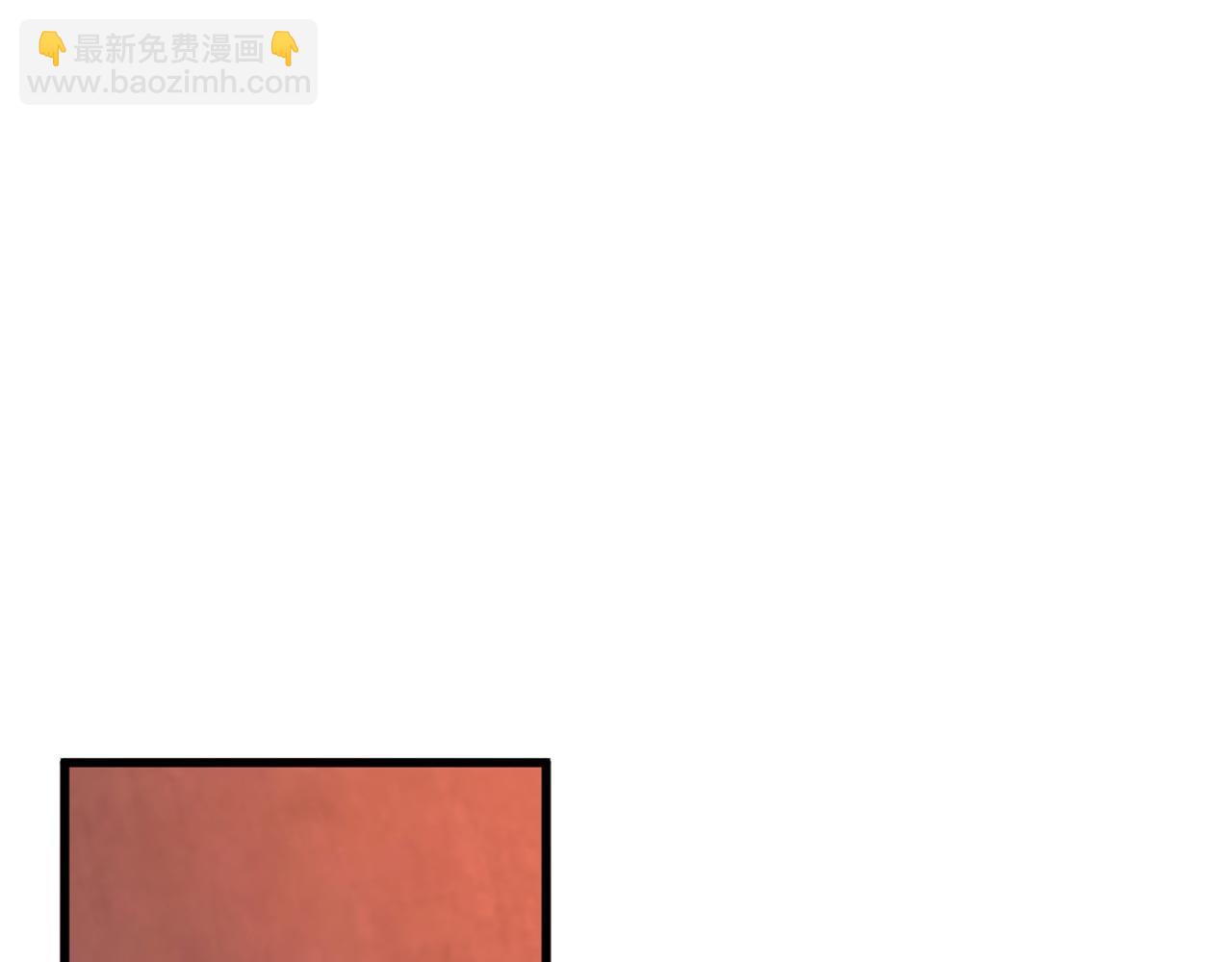 🍲重生空间：大小姐不好惹 第328话 他才是救我的人！ 第13页