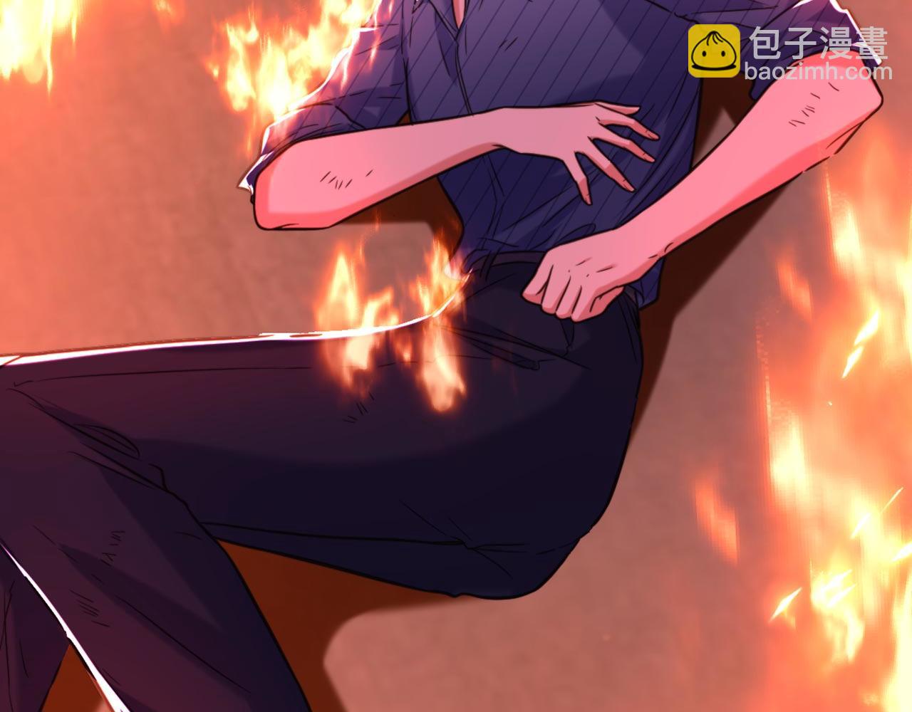 🍲重生空间：大小姐不好惹 第328话 他才是救我的人！ 第27页