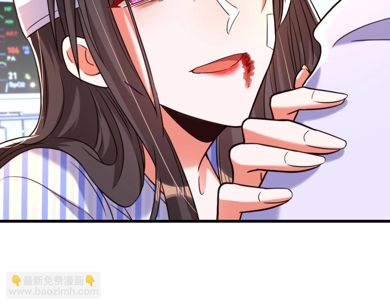 🍲重生空间：大小姐不好惹 第330话 带我去看他…… 第26页