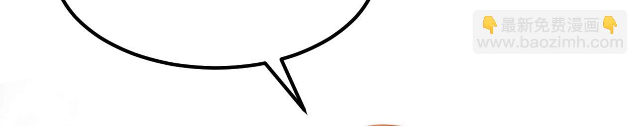 🍲重生空间：大小姐不好惹 第330话 带我去看他…… 第45页
