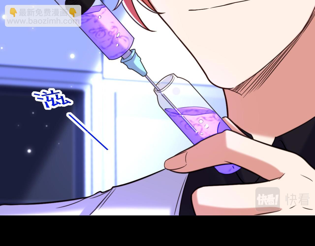 🍲重生空间：大小姐不好惹 第332话 这里是哪里…… 第12页