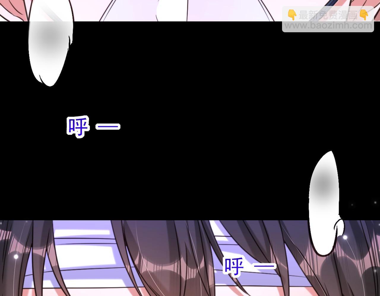 🍲重生空间：大小姐不好惹 第332话 这里是哪里…… 第15页