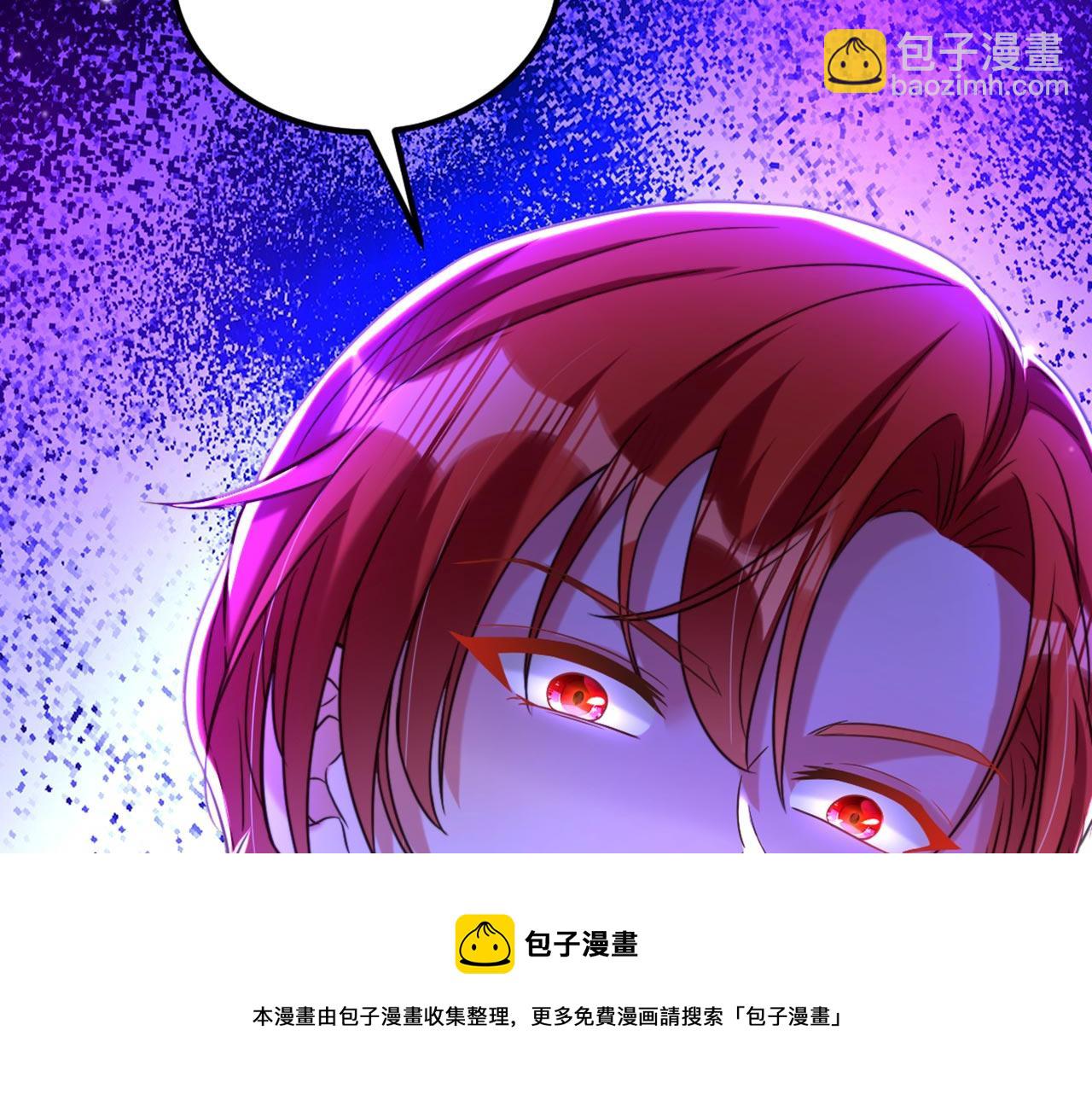 🍲重生空间：大小姐不好惹 第332话 这里是哪里…… 第31页