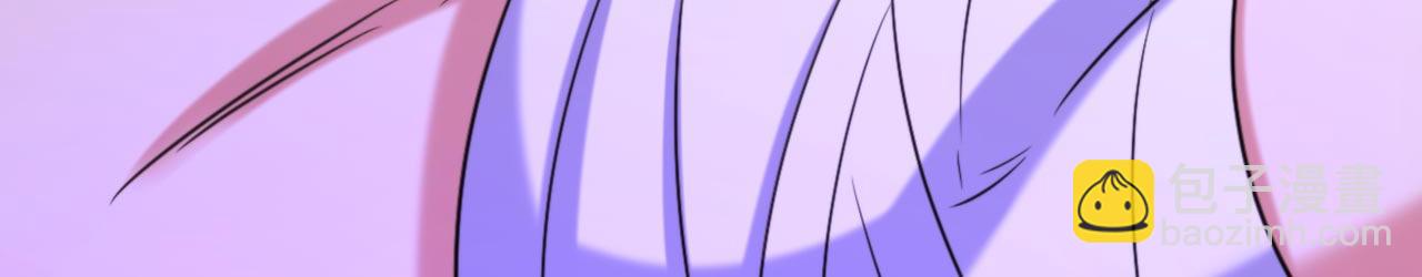 🍲重生空间：大小姐不好惹 第332话 这里是哪里…… 第43页
