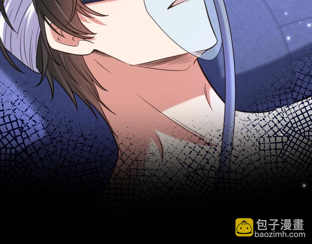 🍲重生空间：大小姐不好惹 第332话 这里是哪里…… 第50页
