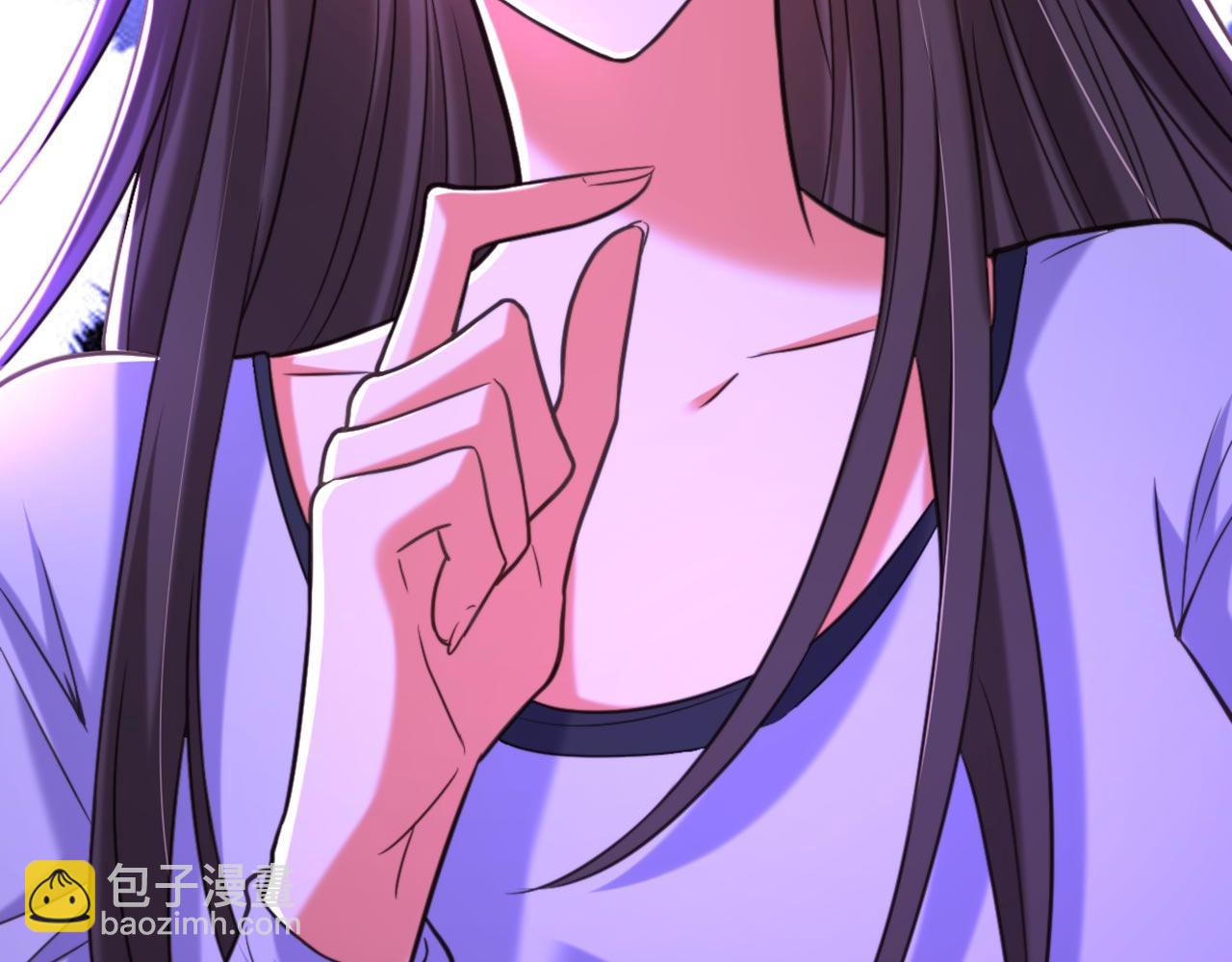 🍲重生空间：大小姐不好惹 第334话 她在调查我了？ 第24页