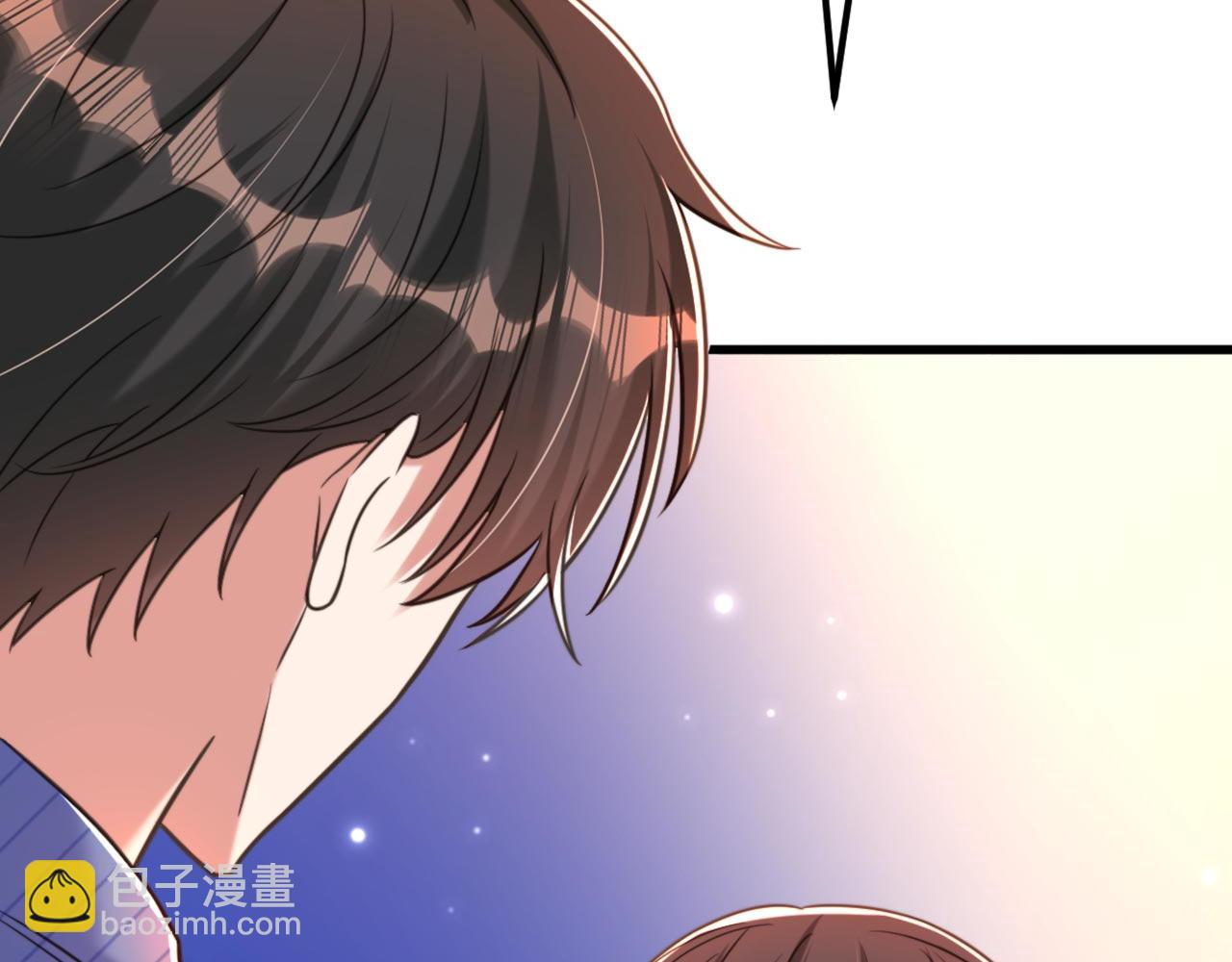🍲重生空间：大小姐不好惹 第334话 她在调查我了？ 第27页