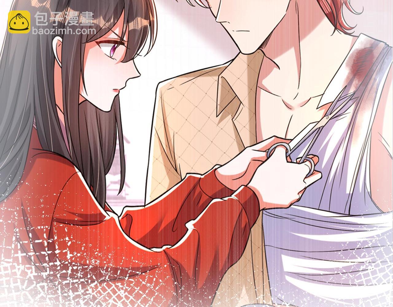 🍲重生空间：大小姐不好惹 第334话 她在调查我了？ 第31页