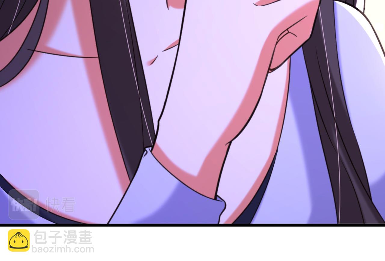 🍲重生空间：大小姐不好惹 第334话 她在调查我了？ 第35页