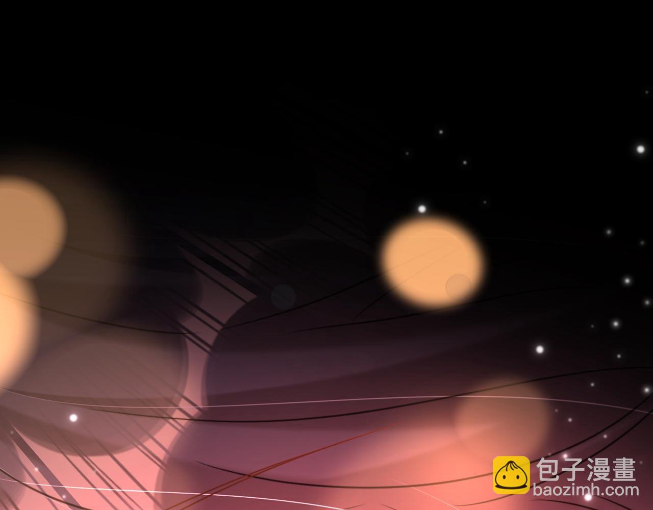 🍲重生空间：大小姐不好惹 第334话 她在调查我了？ 第42页
