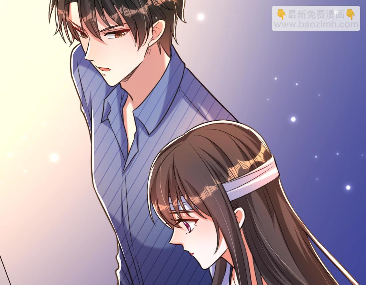 🍲重生空间：大小姐不好惹 第334话 她在调查我了？ 第9页