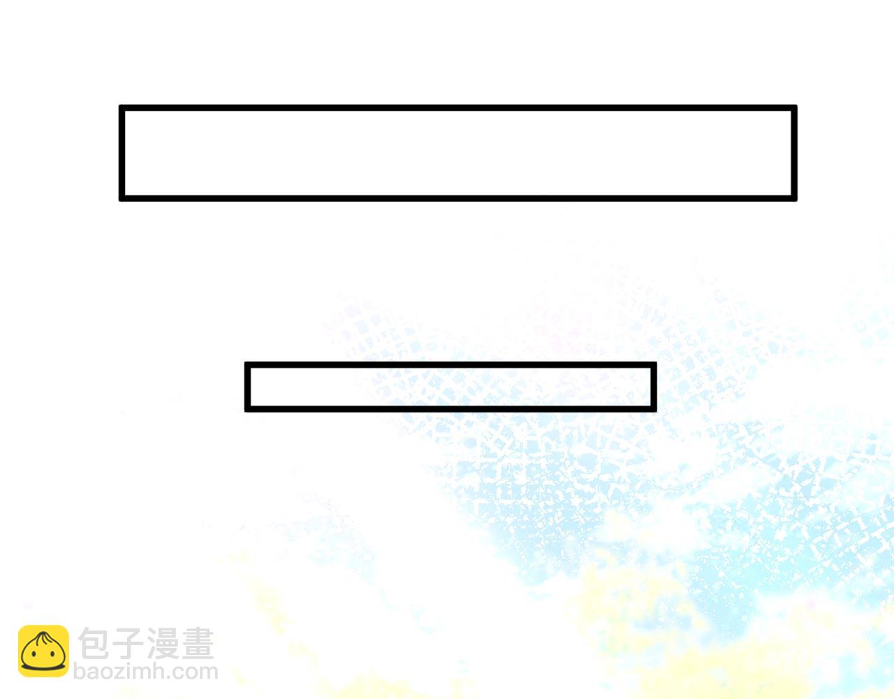 🍲重生空间：大小姐不好惹 第336话 他还有个弟弟！ 第5页