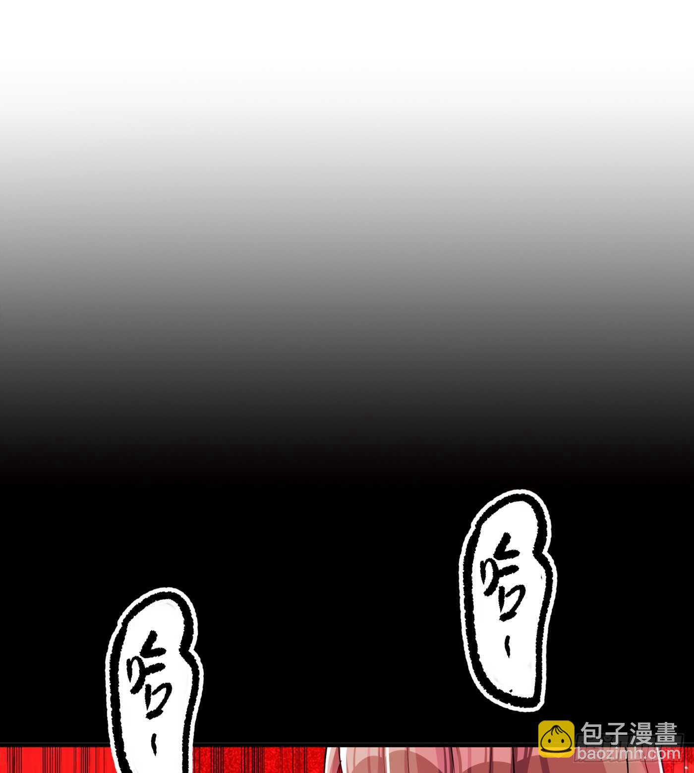 🍲重生空间：大小姐不好惹 第34话 姐姐我文武双全！ 第2页