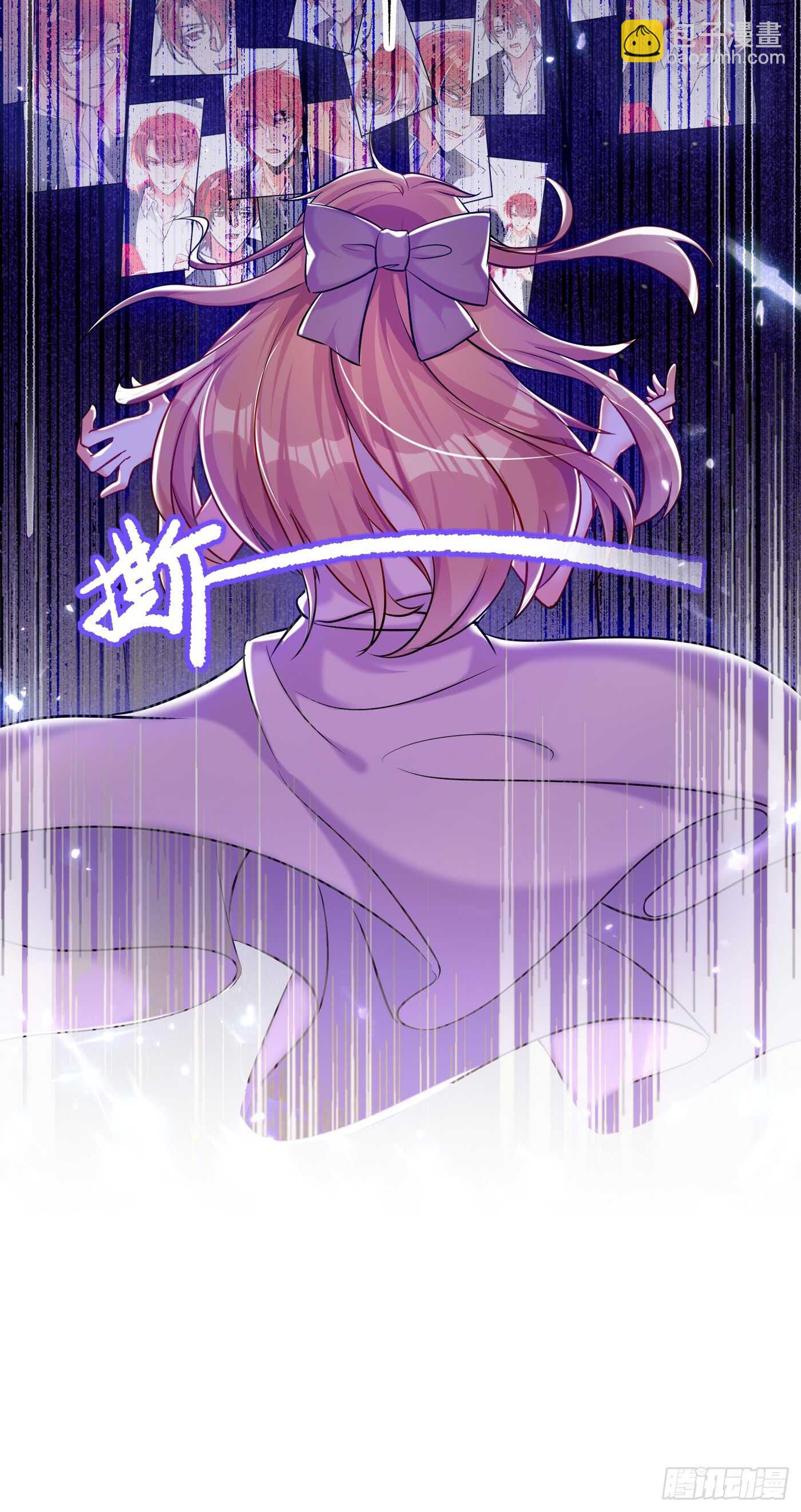 🍲重生空间：大小姐不好惹 第34话 姐姐我文武双全！ 第5页