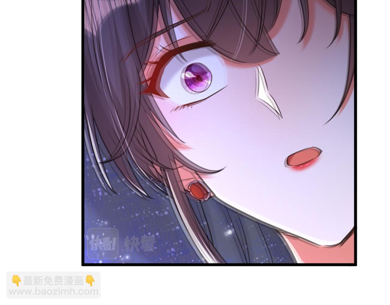 🍲重生空间：大小姐不好惹 第340话 她是我最爱的女人 第26页