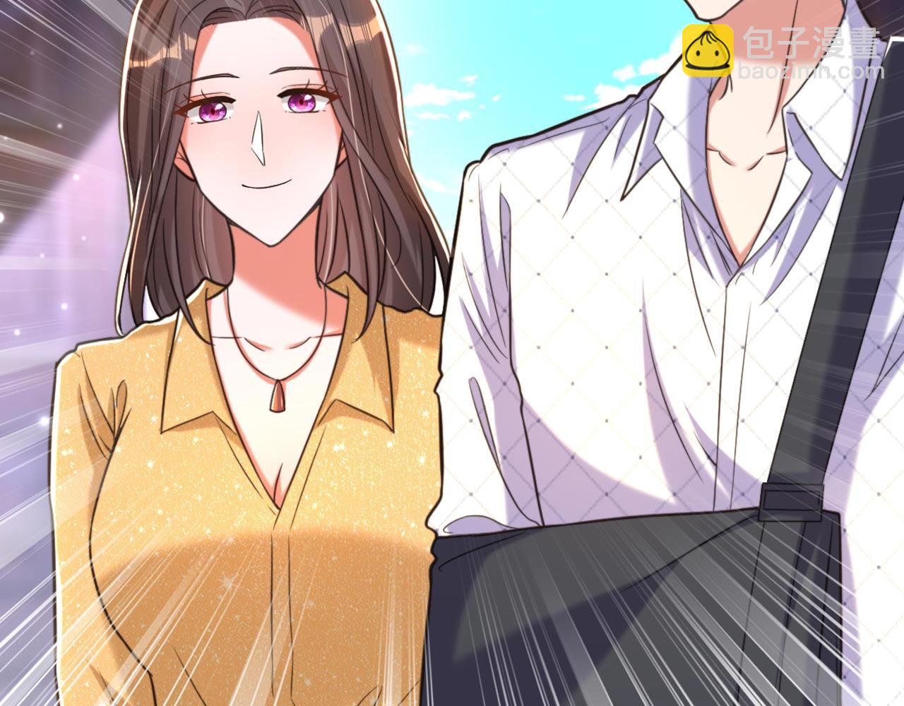 🍲重生空间：大小姐不好惹 第340话 她是我最爱的女人 第40页