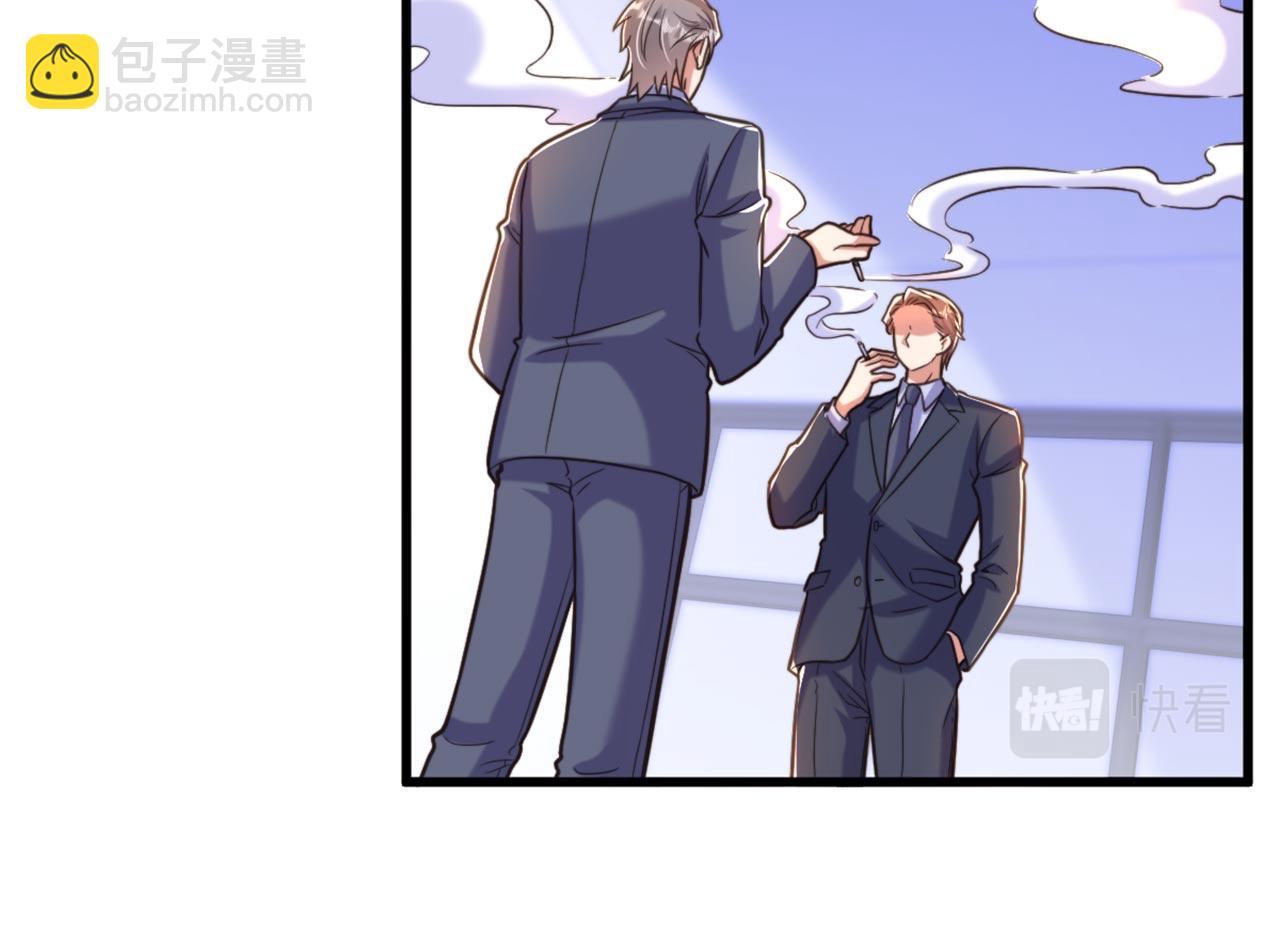 🍲重生空间：大小姐不好惹 第342话 记忆上的混乱？！ 第18页