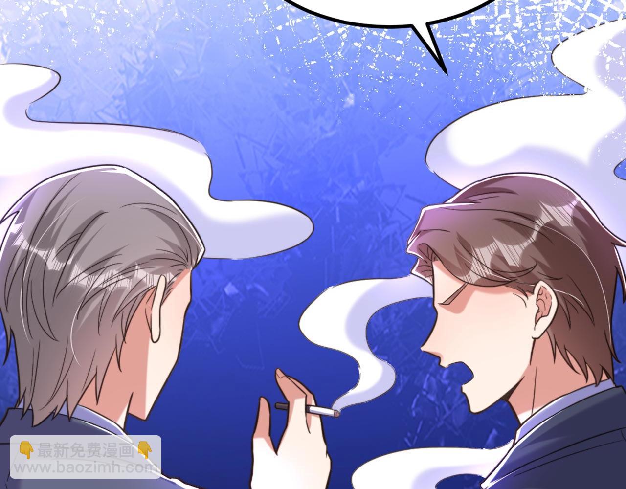 🍲重生空间：大小姐不好惹 第342话 记忆上的混乱？！ 第20页