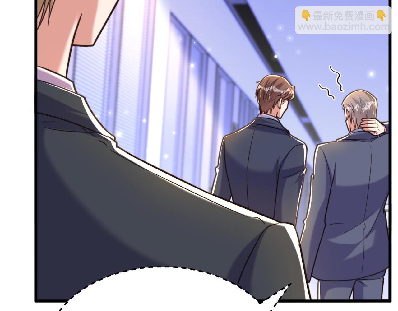 🍲重生空间：大小姐不好惹 第342话 记忆上的混乱？！ 第46页