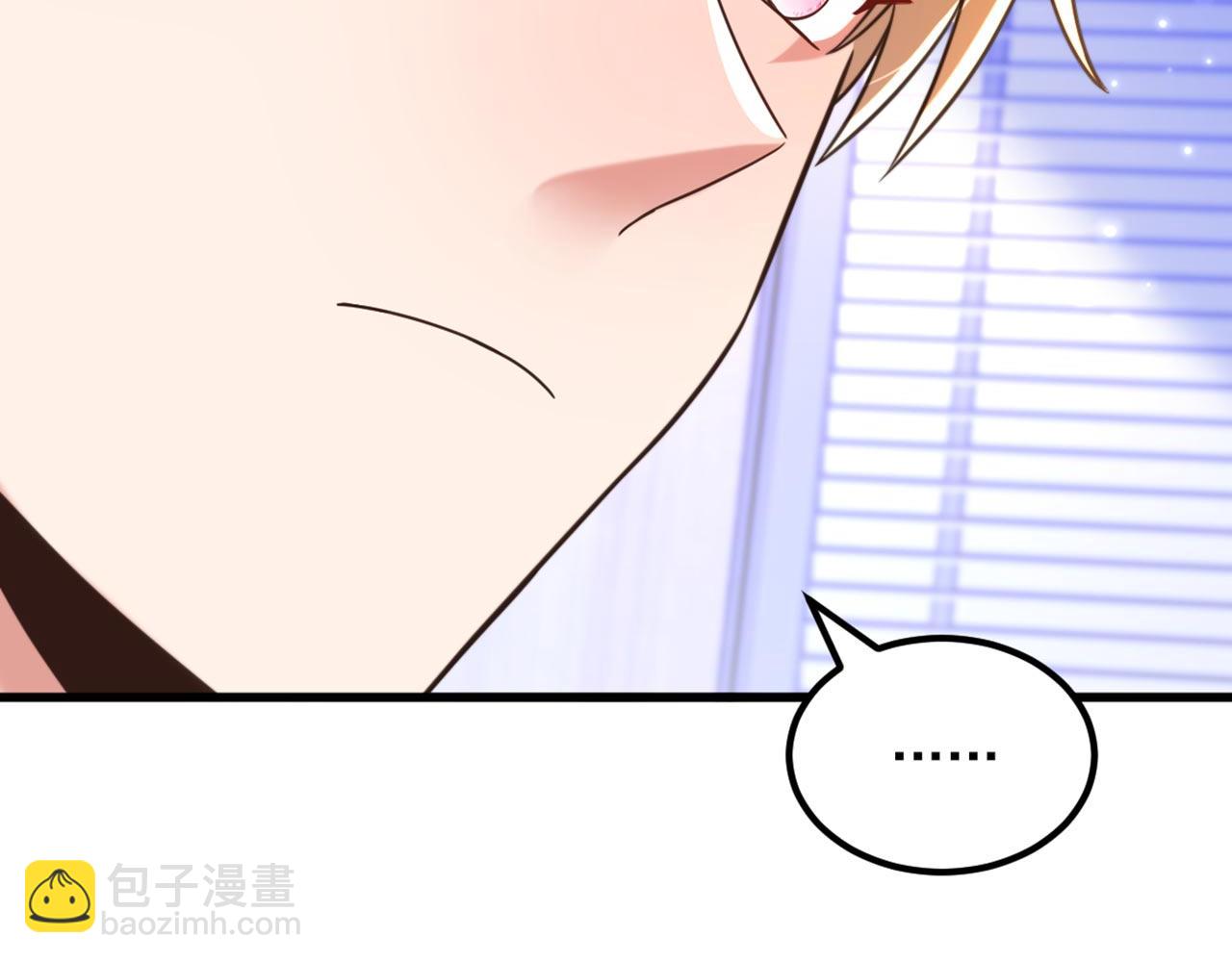 🍲重生空间：大小姐不好惹 第342话 记忆上的混乱？！ 第49页