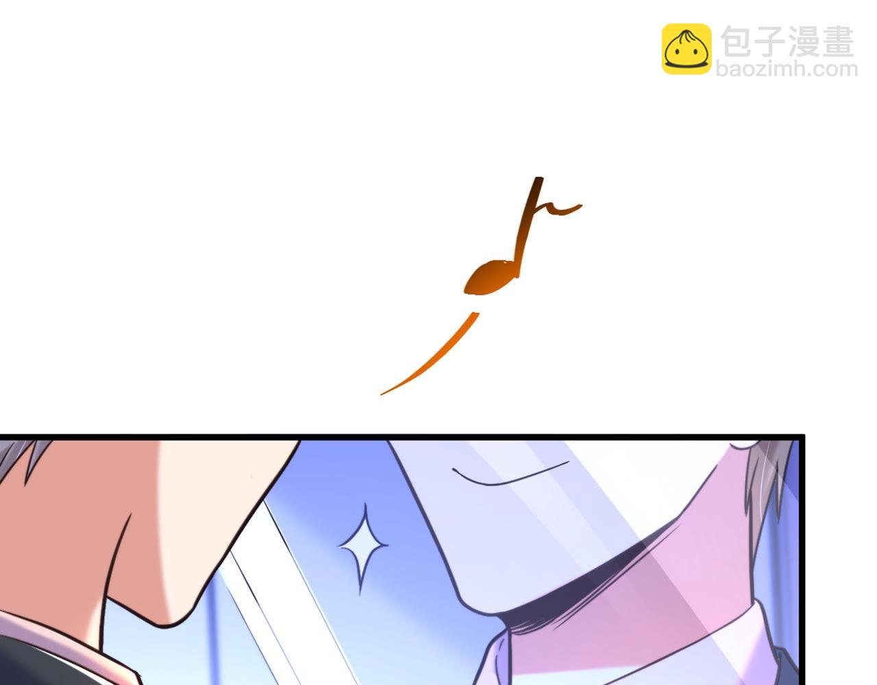 🍲重生空间：大小姐不好惹 第342话 记忆上的混乱？！ 第5页
