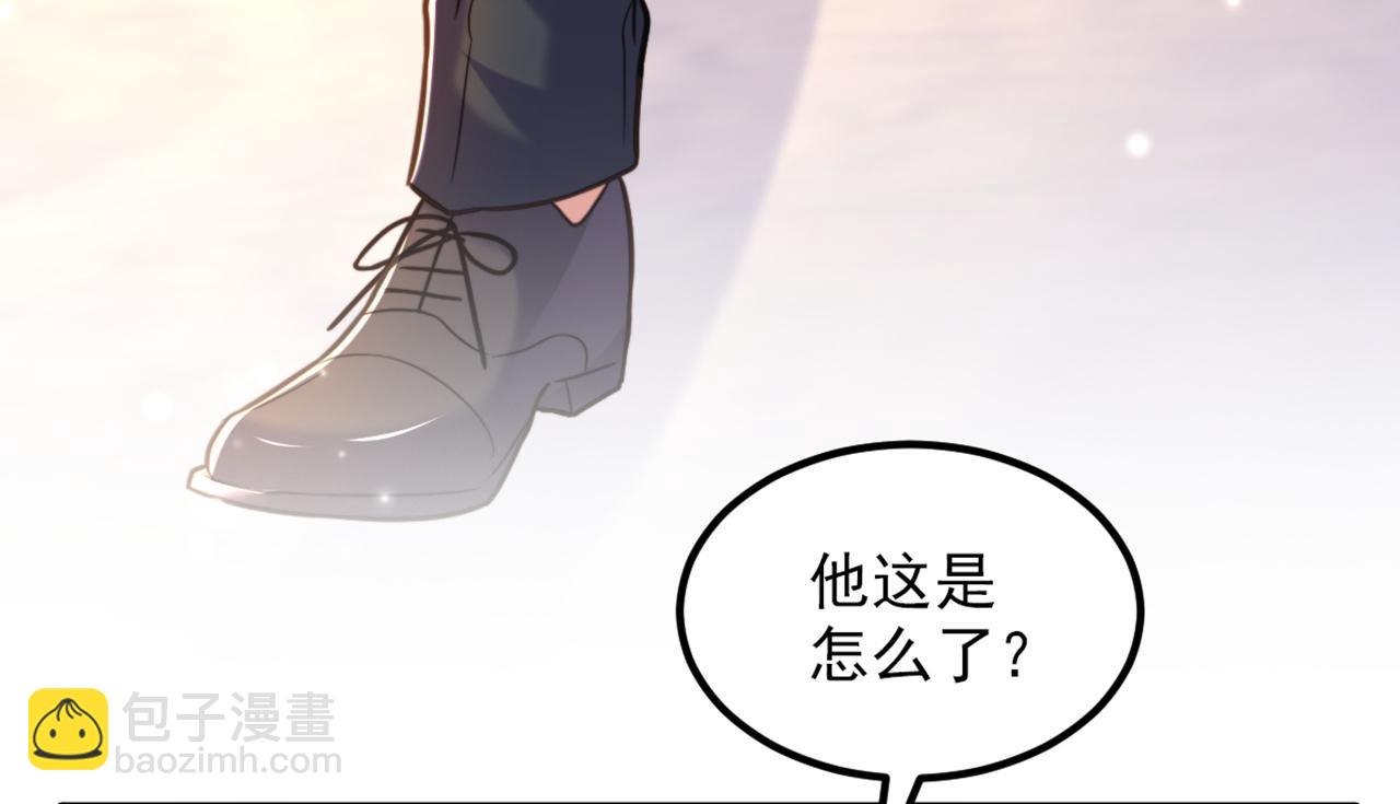 🍲重生空间：大小姐不好惹 第344话 薄总背叛了您… 第22页