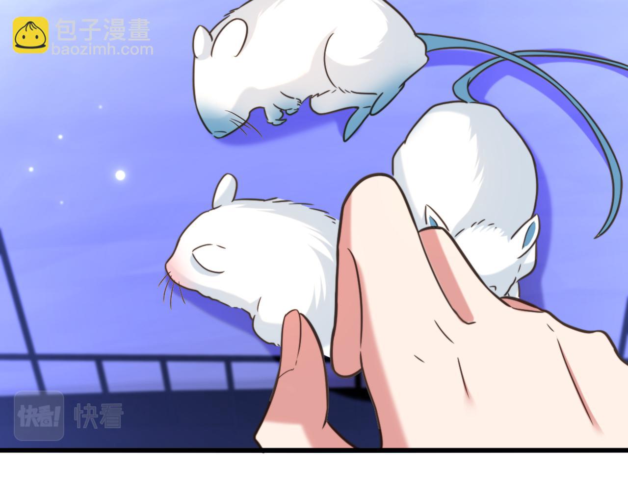 🍲重生空间：大小姐不好惹 第346话 永远待在薄倾昂身边 第41页
