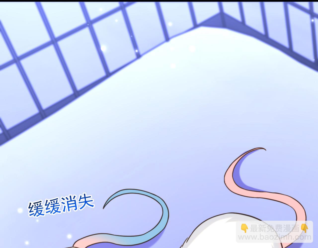 🍲重生空间：大小姐不好惹 第346话 永远待在薄倾昂身边 第49页