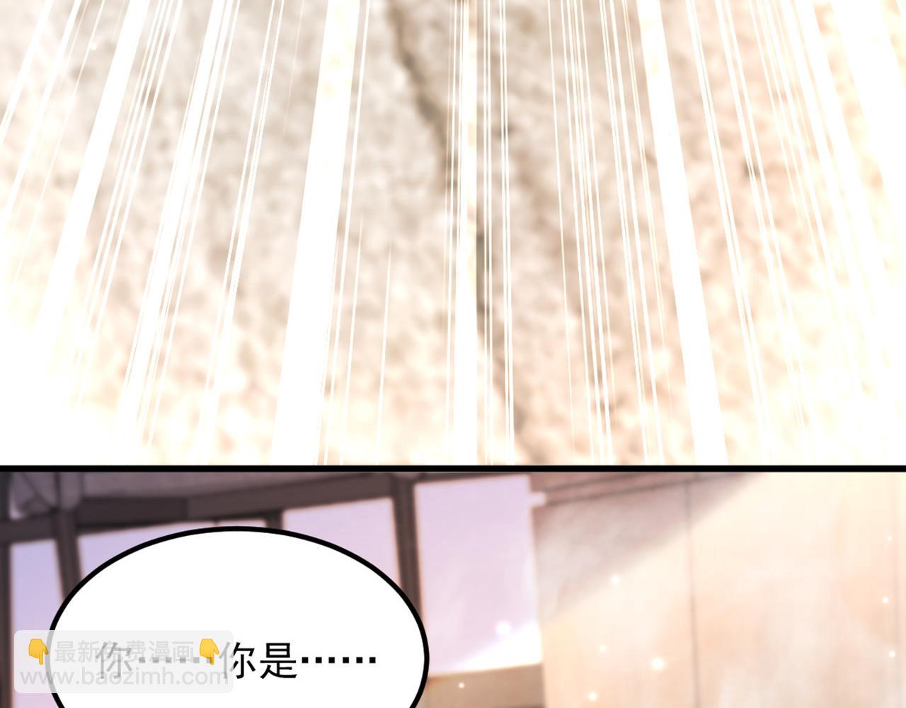 🍲重生空间：大小姐不好惹 第348话 别担心，有我在 第28页