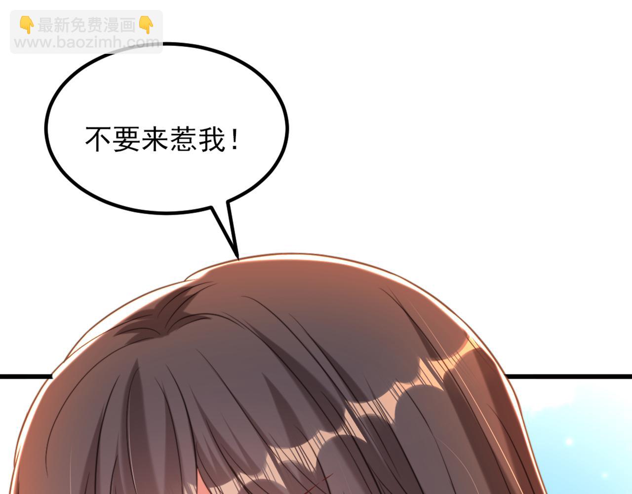 🍲重生空间：大小姐不好惹 第350话 我全都想起来了 第24页