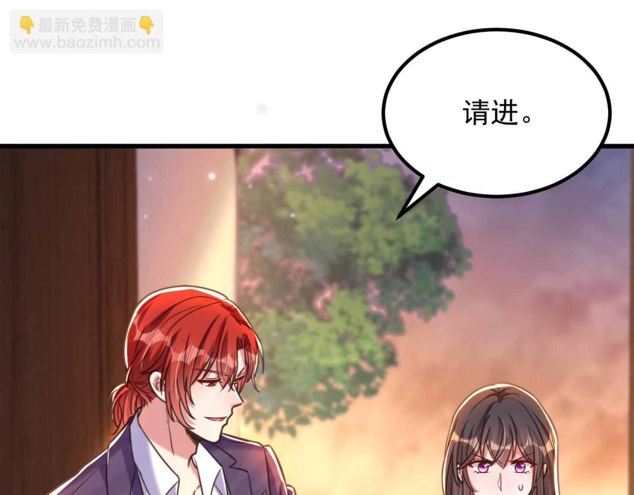 🍲重生空间：大小姐不好惹 第352话 薄恩…就是个疯子！ 第11页