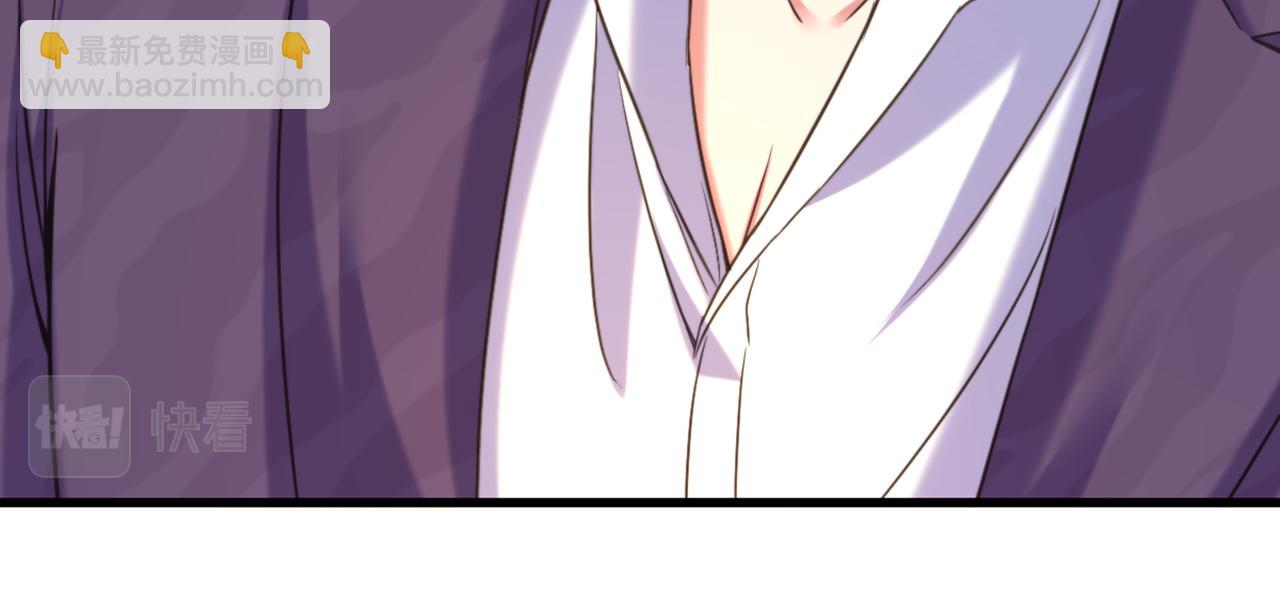 🍲重生空间：大小姐不好惹 第352话 薄恩…就是个疯子！ 第32页