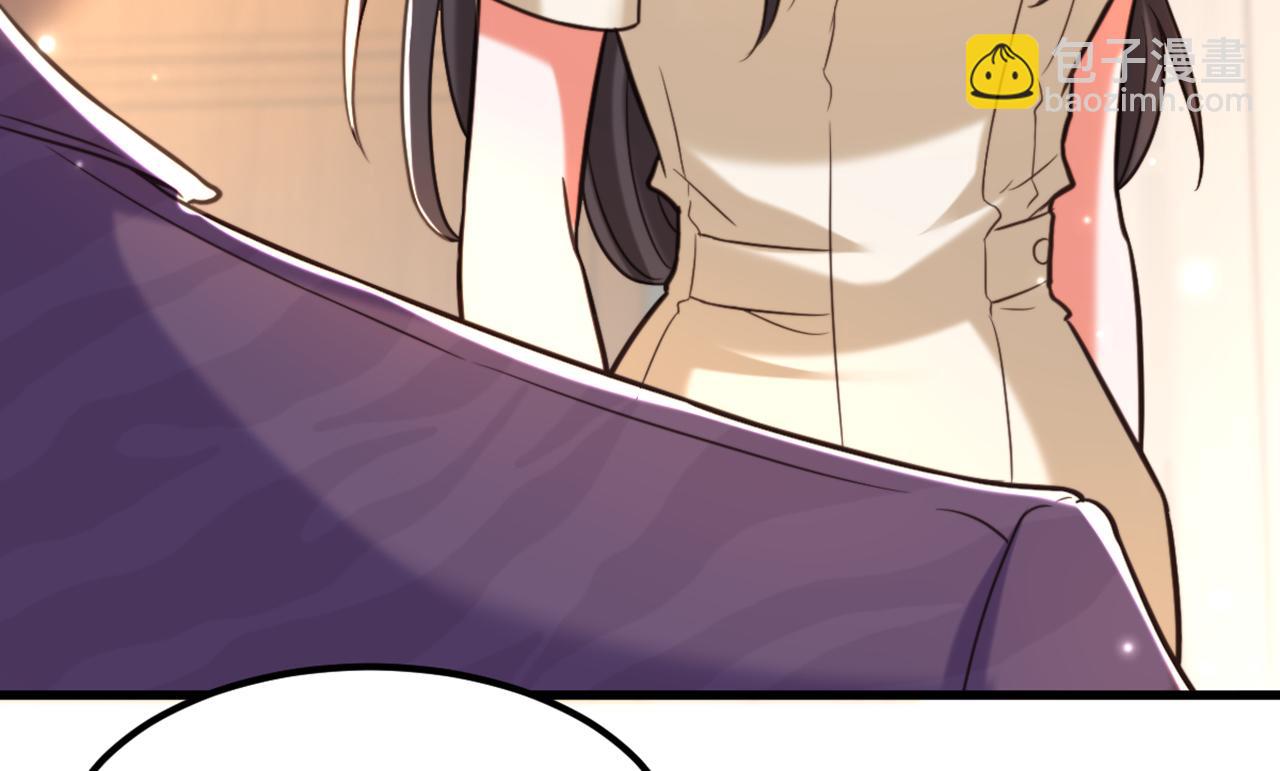 🍲重生空间：大小姐不好惹 第352话 薄恩…就是个疯子！ 第37页