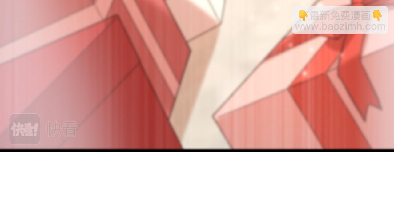🍲重生空间：大小姐不好惹 第352话 薄恩…就是个疯子！ 第46页