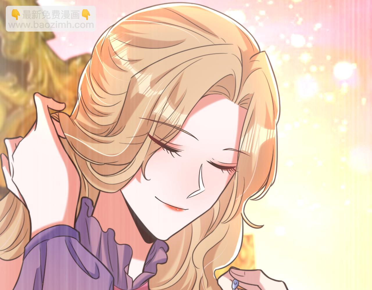 🍲重生空间：大小姐不好惹 第352话 薄恩…就是个疯子！ 第48页