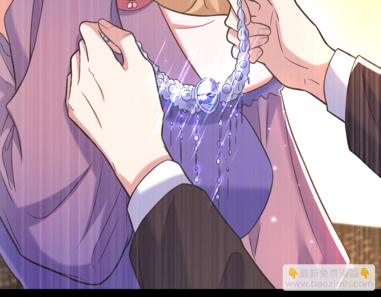 🍲重生空间：大小姐不好惹 第352话 薄恩…就是个疯子！ 第49页