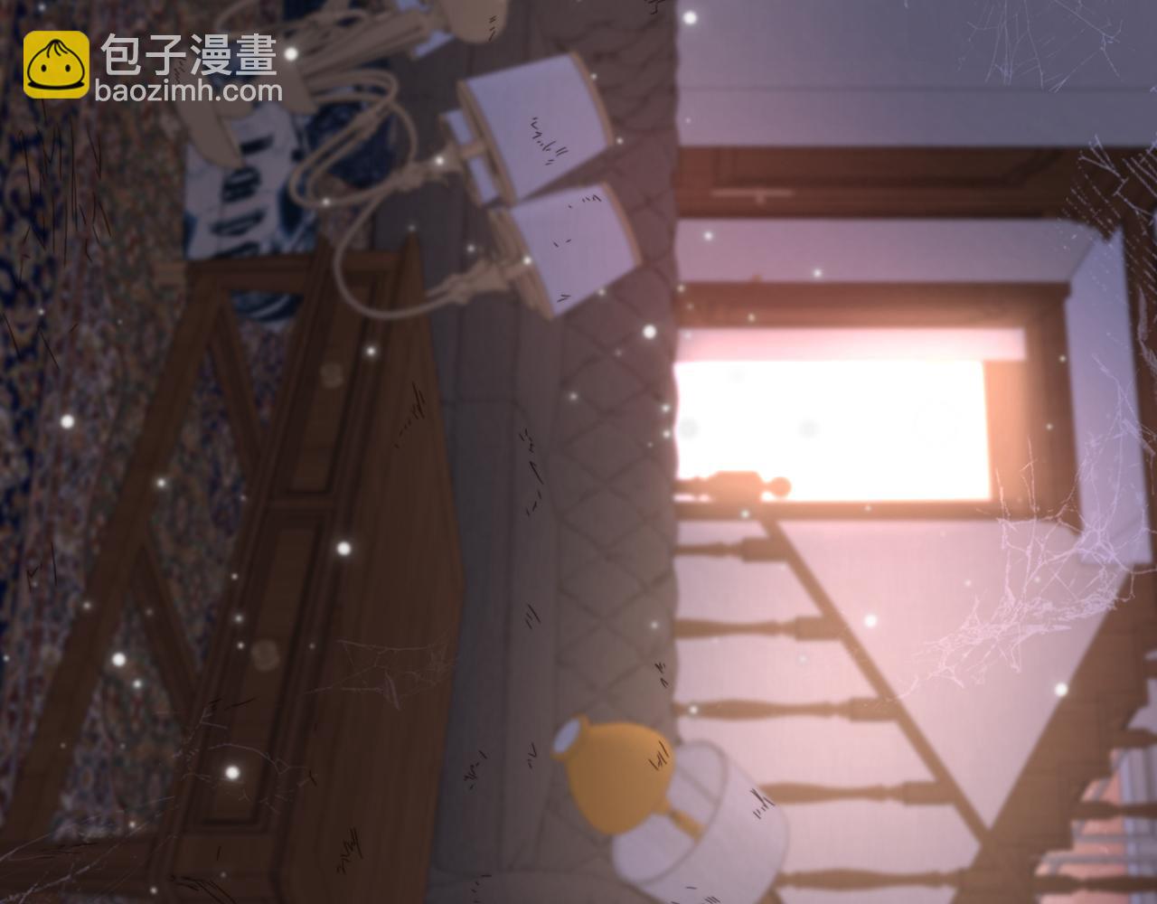 🍲重生空间：大小姐不好惹 第352话 薄恩…就是个疯子！ 第8页