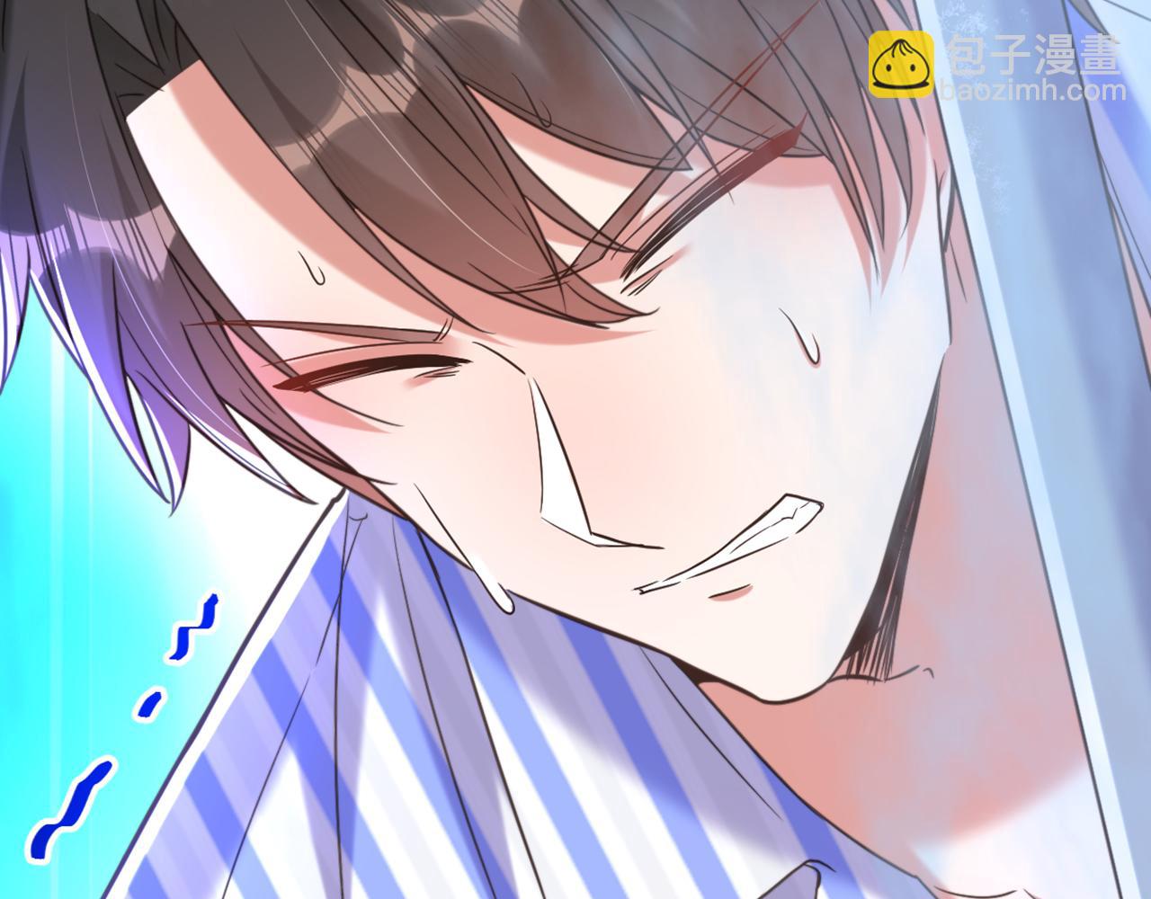 🍲重生空间：大小姐不好惹 第354话 别靠近我！ 第10页