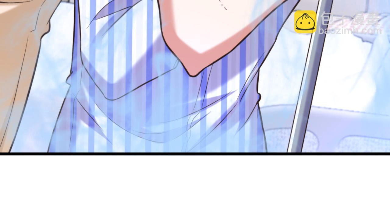🍲重生空间：大小姐不好惹 第354话 别靠近我！ 第20页