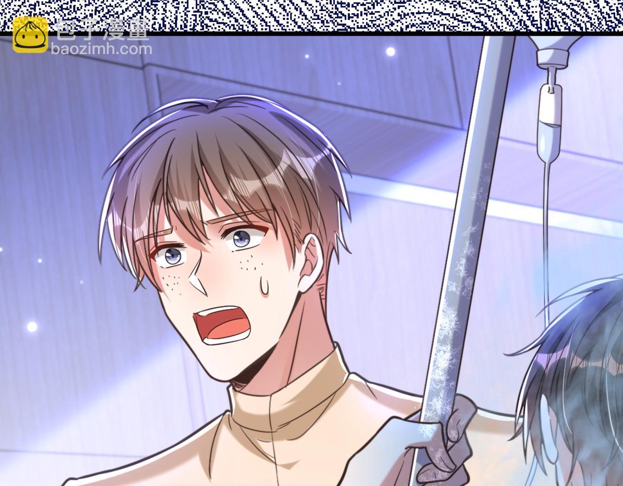 🍲重生空间：大小姐不好惹 第354话 别靠近我！ 第22页
