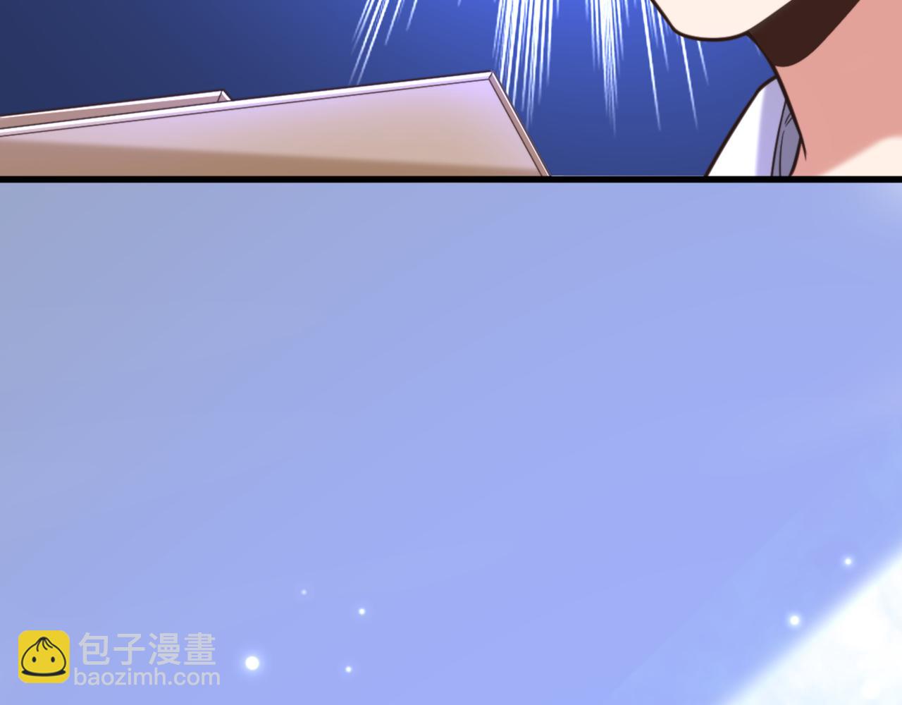 🍲重生空间：大小姐不好惹 第354话 别靠近我！ 第40页