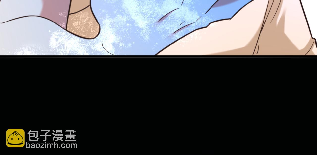 🍲重生空间：大小姐不好惹 第354话 别靠近我！ 第48页