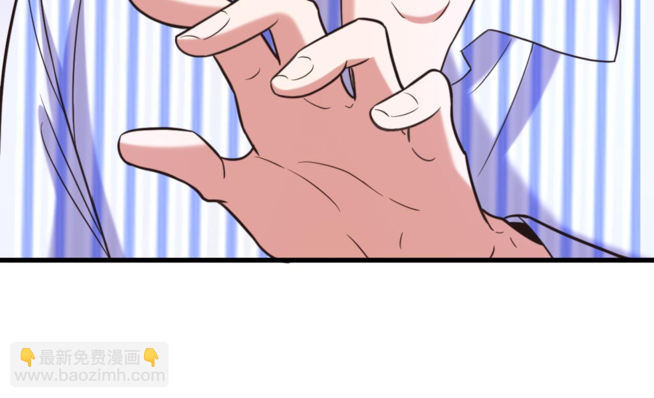🍲重生空间：大小姐不好惹 第356话 自以为是的混蛋！ 第44页