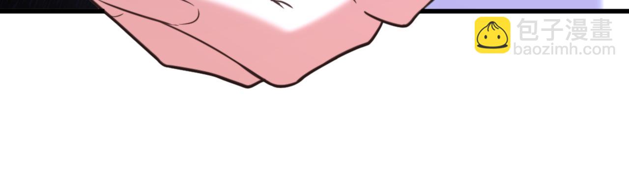🍲重生空间：大小姐不好惹 第358话 我一定会治好你！ 第17页