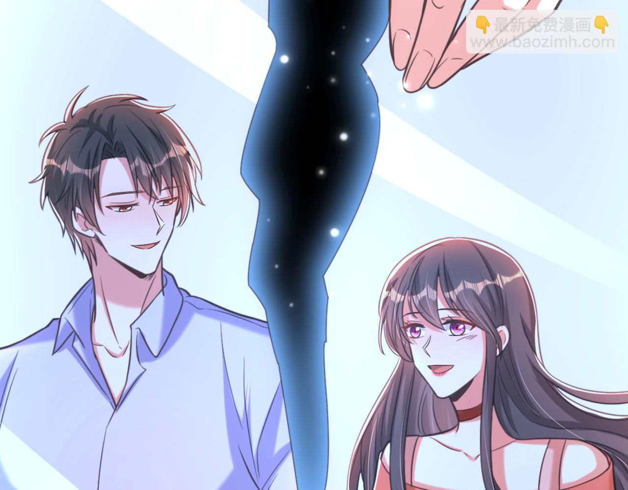 🍲重生空间：大小姐不好惹 第358话 我一定会治好你！ 第9页