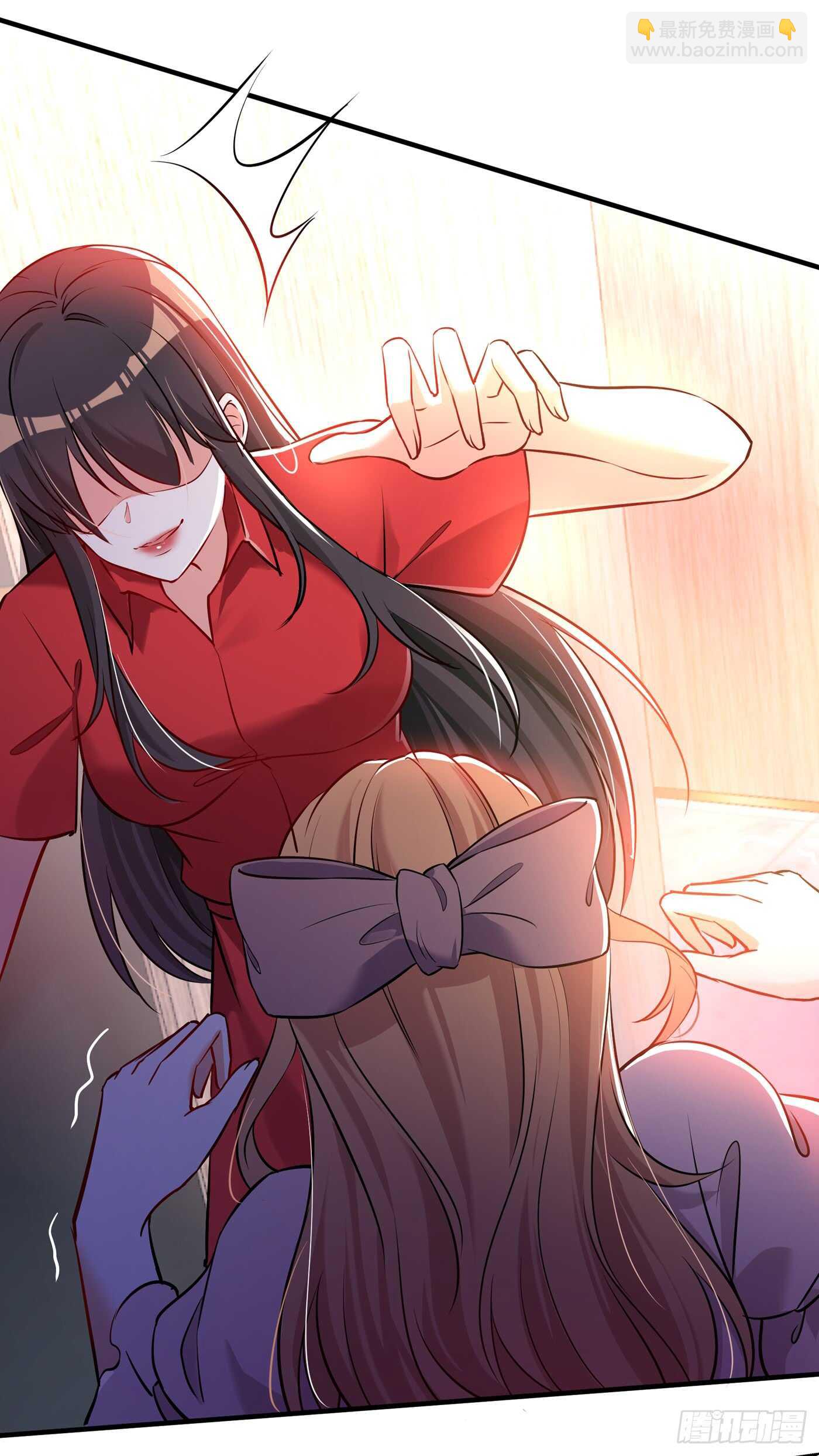 🍲重生空间：大小姐不好惹 第36话 命令你马上退学！ 第21页