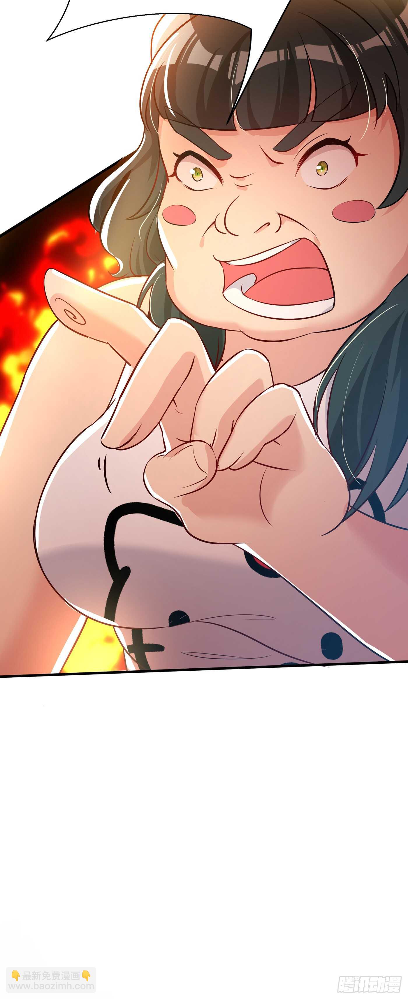 🍲重生空间：大小姐不好惹 第36话 命令你马上退学！ 第24页